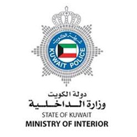 Ministry of Interior (MOI) - Coast Guard Directorate   