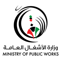 Ministry of Public Works (MPW)