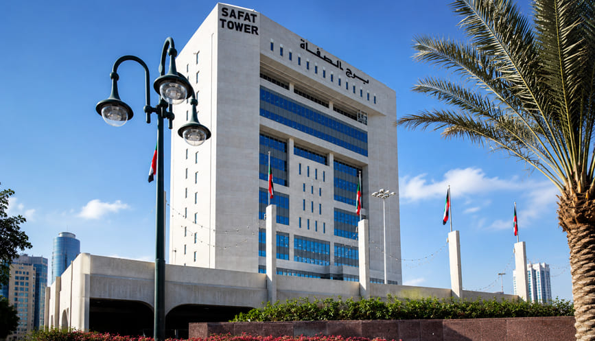 Safat Commercial Complex 1 – Kuwait City  Gallery Image