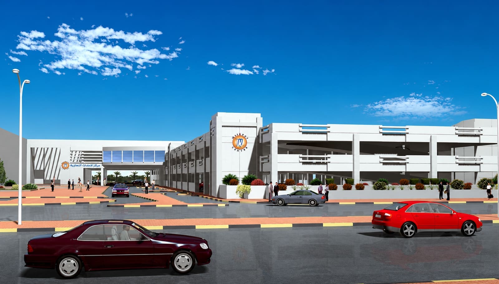 Mishref Cooperative Extension and Car Park Main