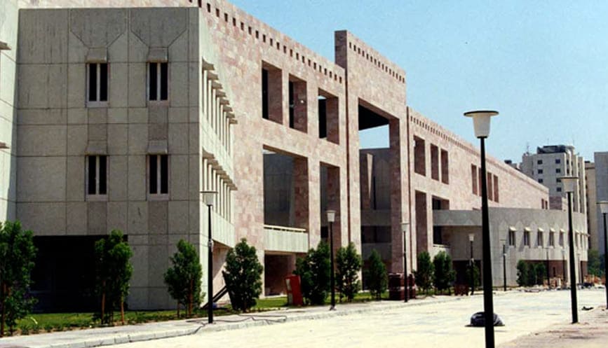 Computer Center (Kuwait University) - Kuwait Gallery Image